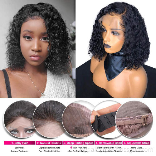 Short Brazilian Deep Curly  13x6 Lace Front Wigs Human Hair Bob 150% Density Glueless Lace Front Wigs Pre Plucked With Baby Hair